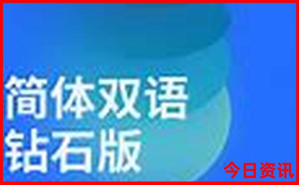 尼泊尔的十大主要景点