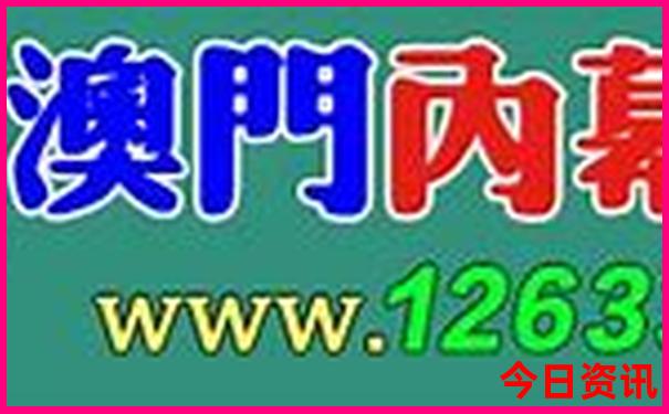 温州旅游景点排行榜前十名